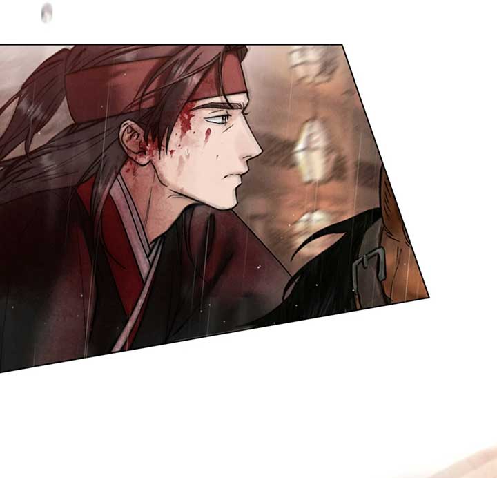 Wild Night Chapter 72 - Page 71