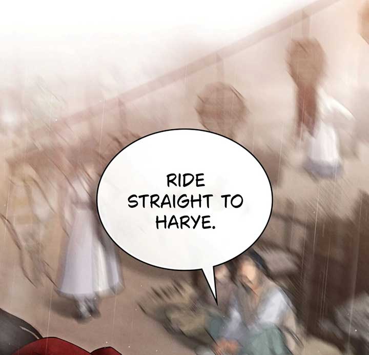 Wild Night Chapter 72 - Page 72