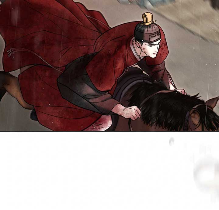 Wild Night Chapter 72 - Page 73