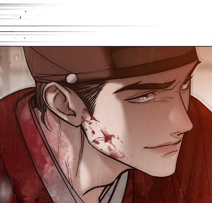 Wild Night Chapter 72 - Page 77