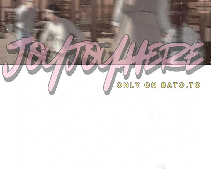 Wild Night Chapter 72 - Page 80