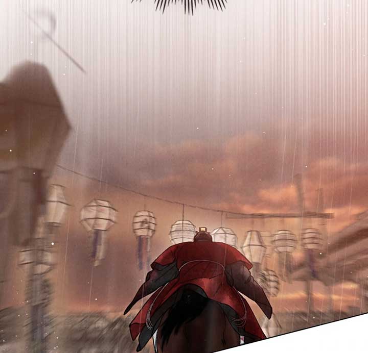 Wild Night Chapter 72 - Page 82