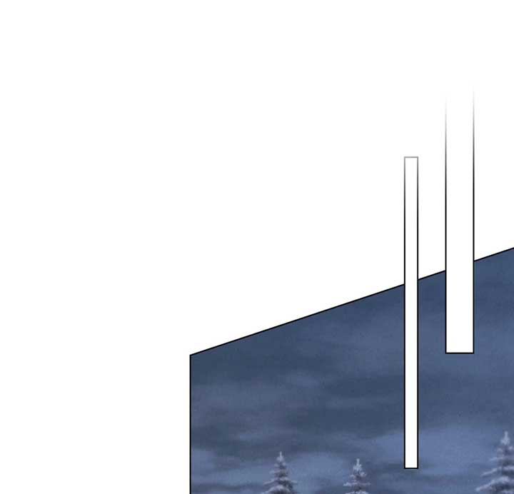 Wild Night Chapter 72 - Page 84