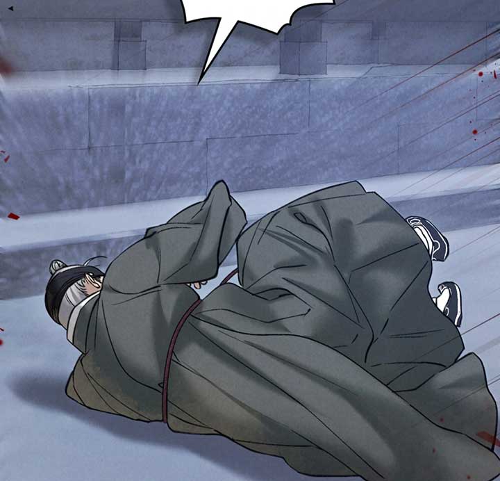 Wild Night Chapter 72 - Page 88