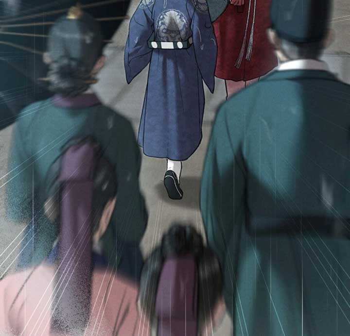 Wild Night Chapter 72 - Page 9