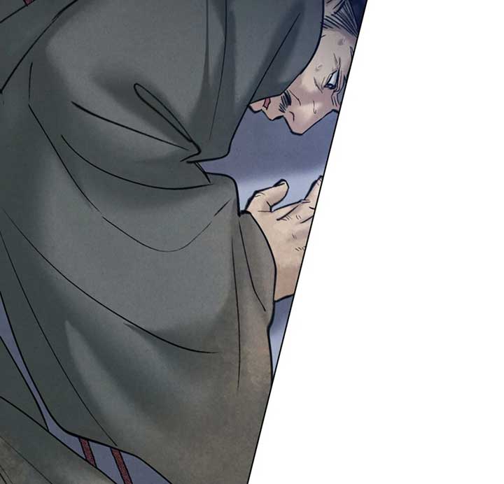 Wild Night Chapter 72 - Page 90