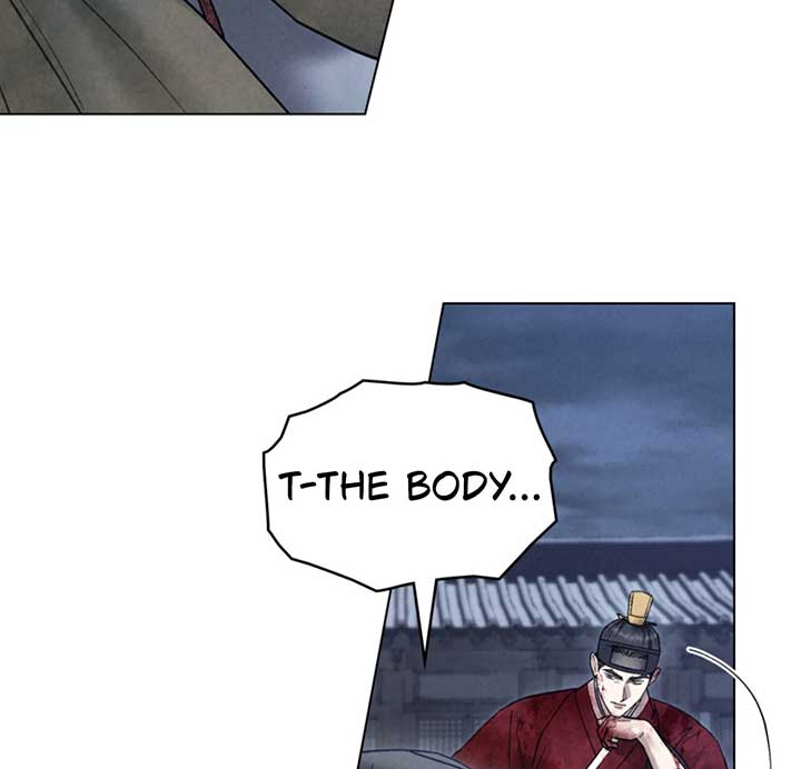 Wild Night Chapter 72 - Page 91