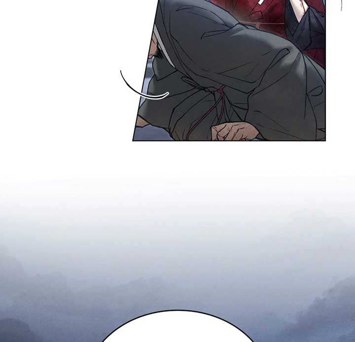 Wild Night Chapter 72 - Page 92