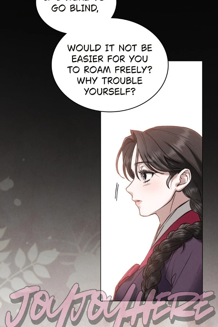 Wild Night Chapter 73 - Page 11