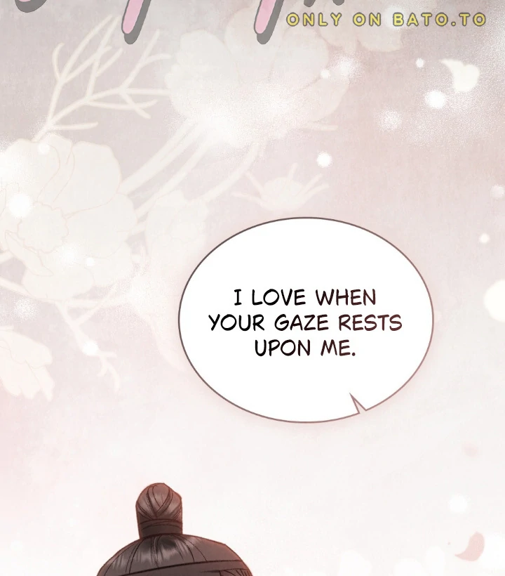 Wild Night Chapter 73 - Page 12