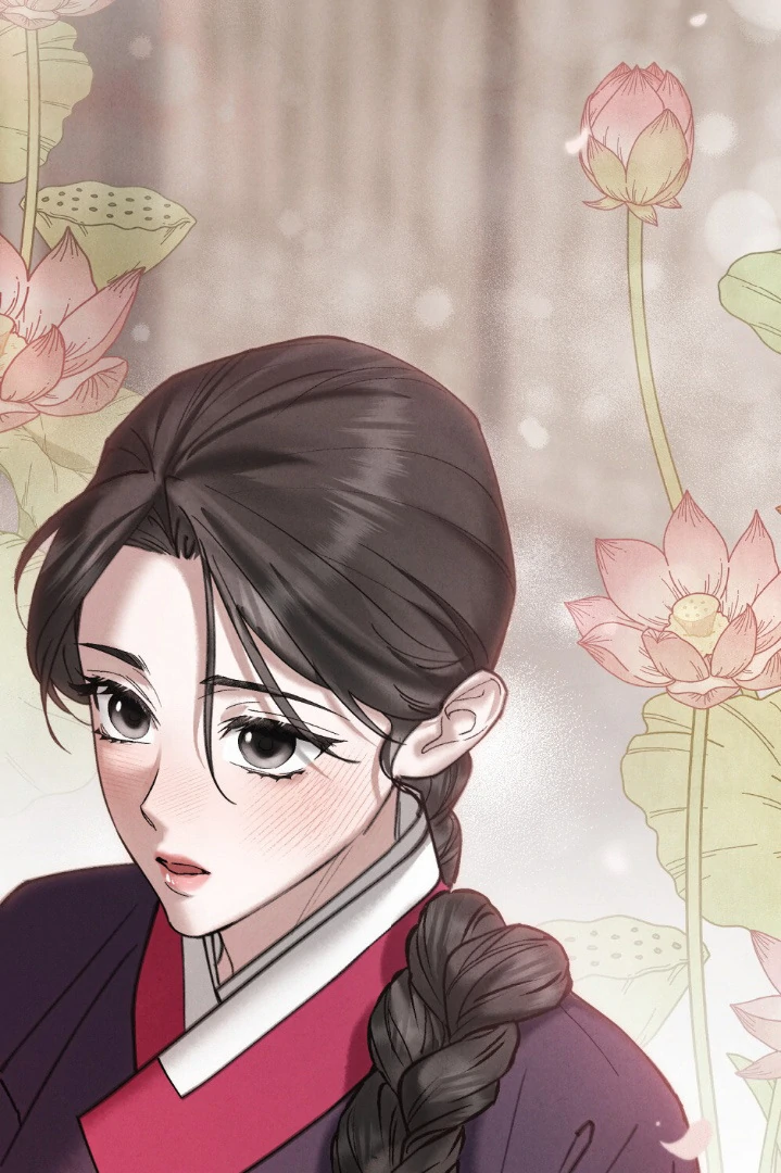 Wild Night Chapter 73 - Page 15