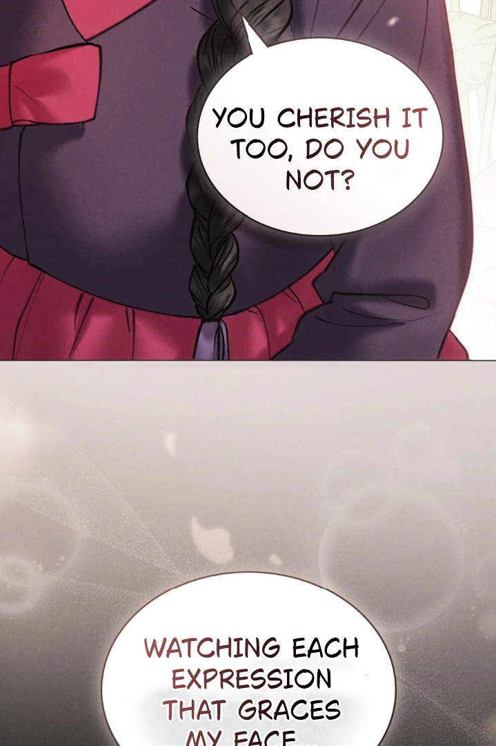 Wild Night Chapter 73 - Page 16