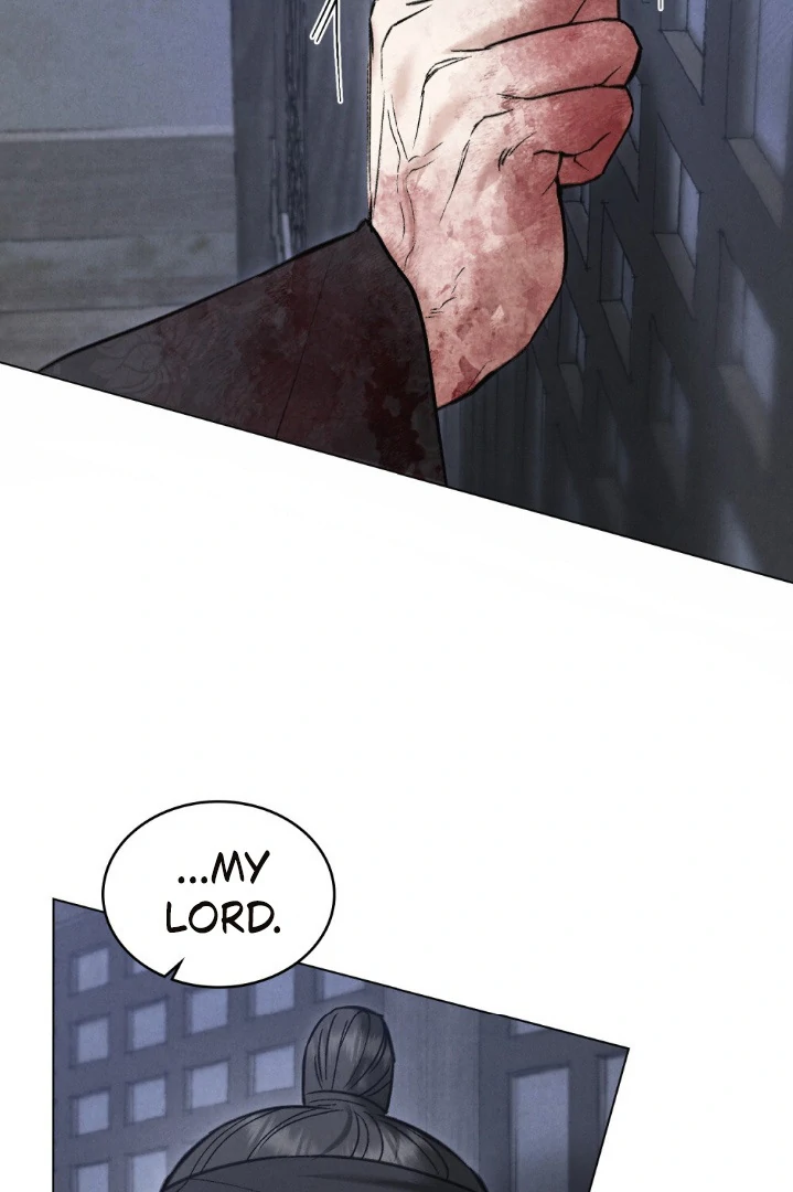 Wild Night Chapter 73 - Page 18