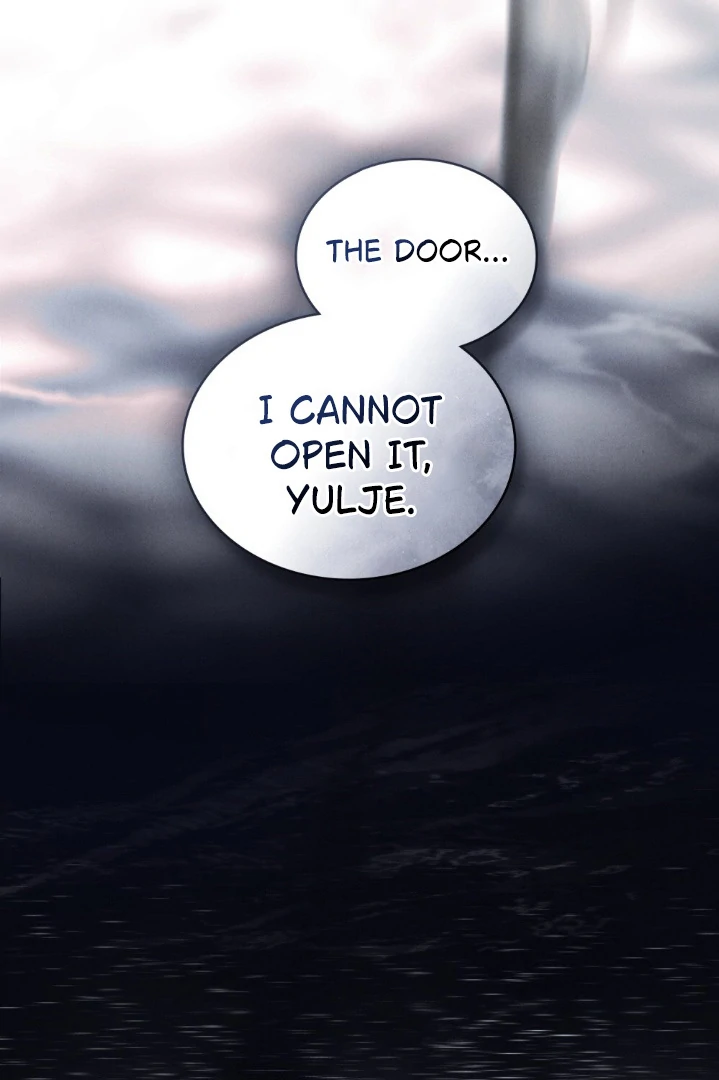 Wild Night Chapter 73 - Page 23