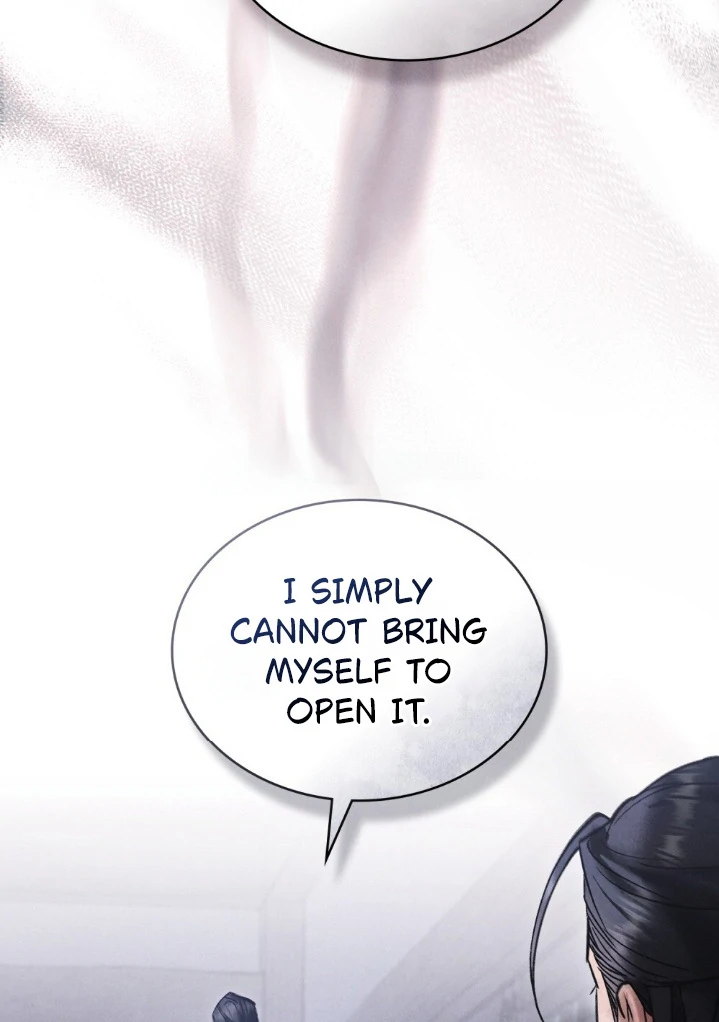 Wild Night Chapter 73 - Page 25