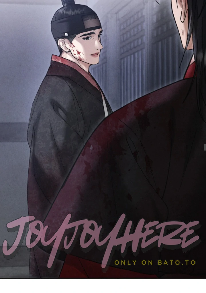 Wild Night Chapter 73 - Page 26