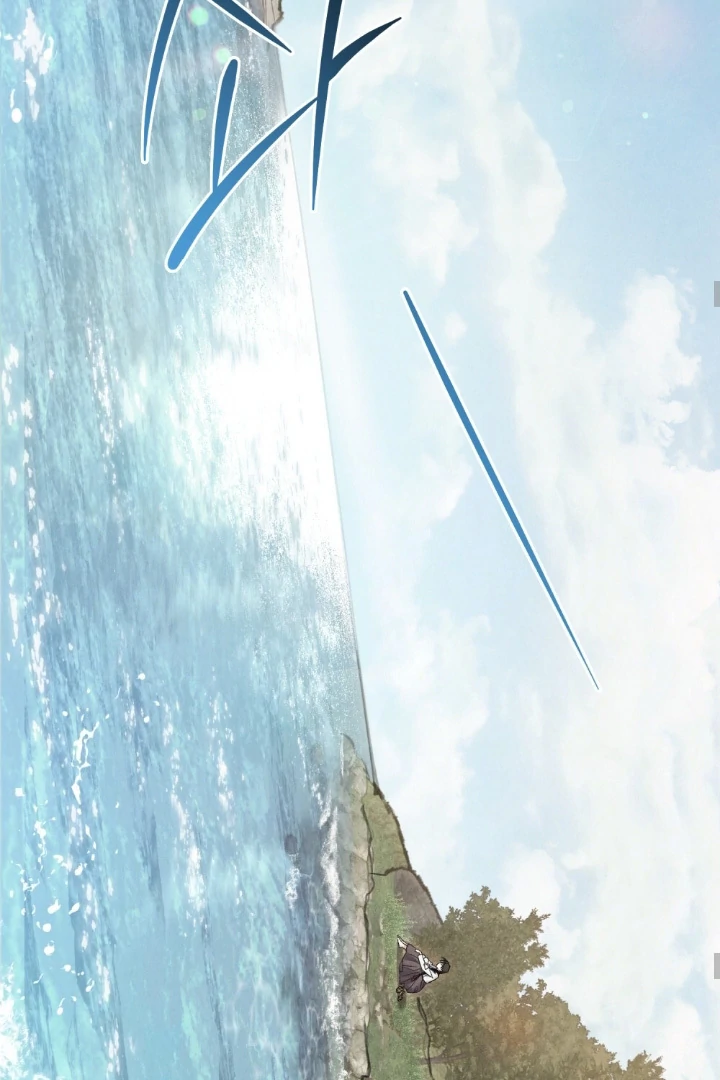 Wild Night Chapter 73 - Page 30