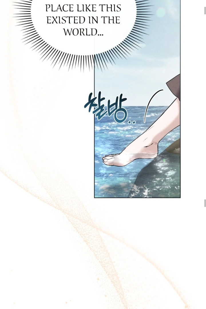 Wild Night Chapter 73 - Page 34