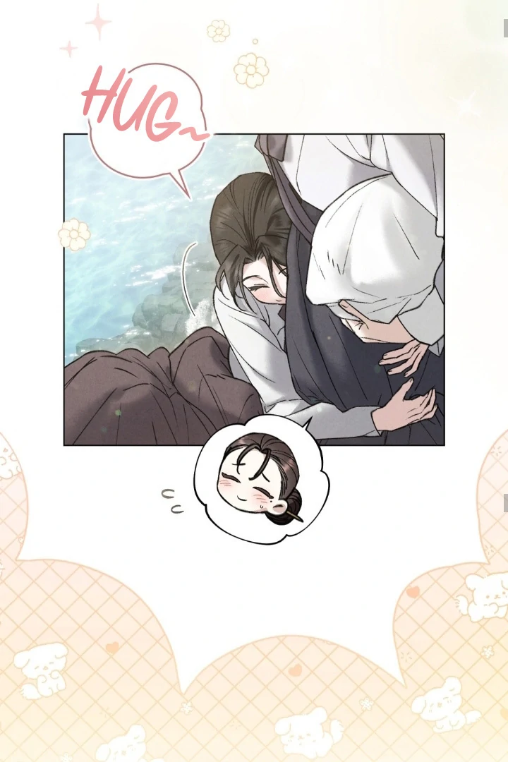 Wild Night Chapter 73 - Page 39