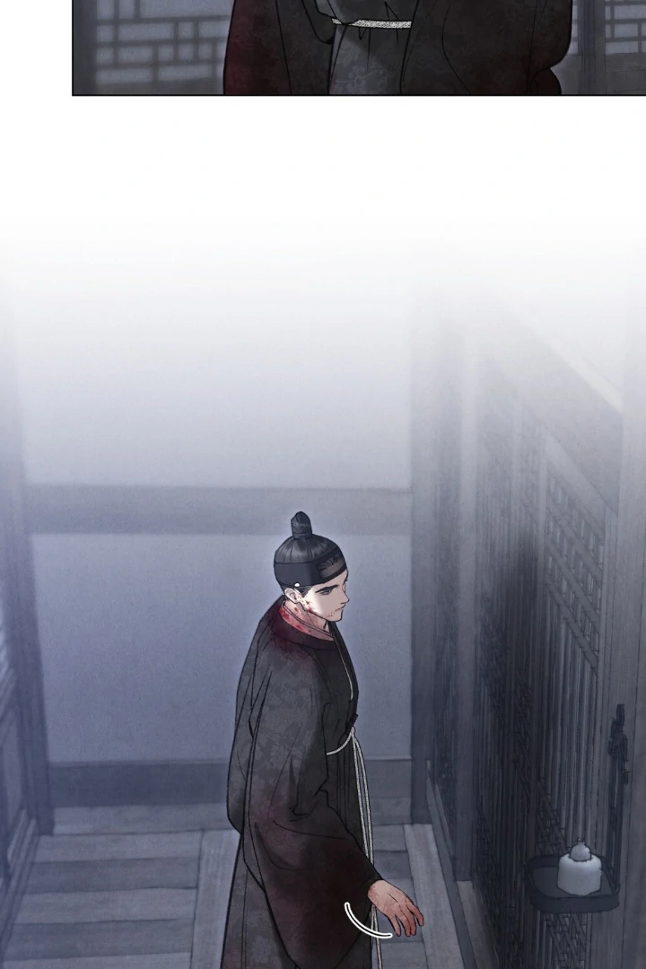 Wild Night Chapter 73 - Page 4