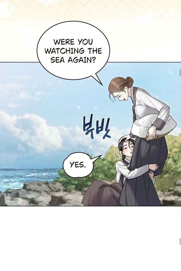 Wild Night Chapter 73 - Page 40