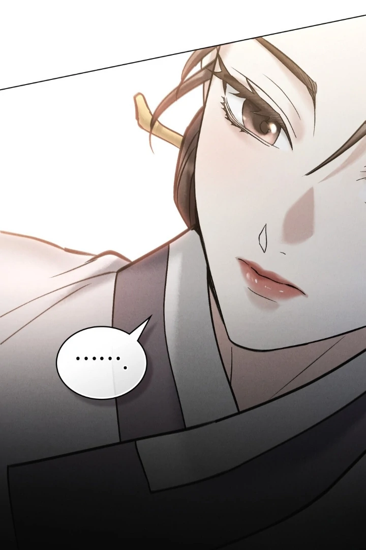 Wild Night Chapter 73 - Page 42