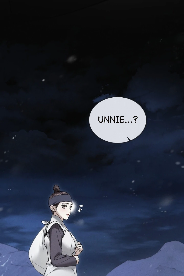 Wild Night Chapter 73 - Page 43