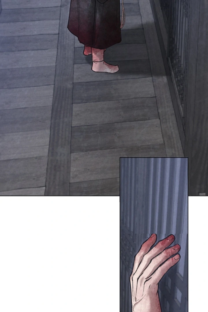 Wild Night Chapter 73 - Page 5