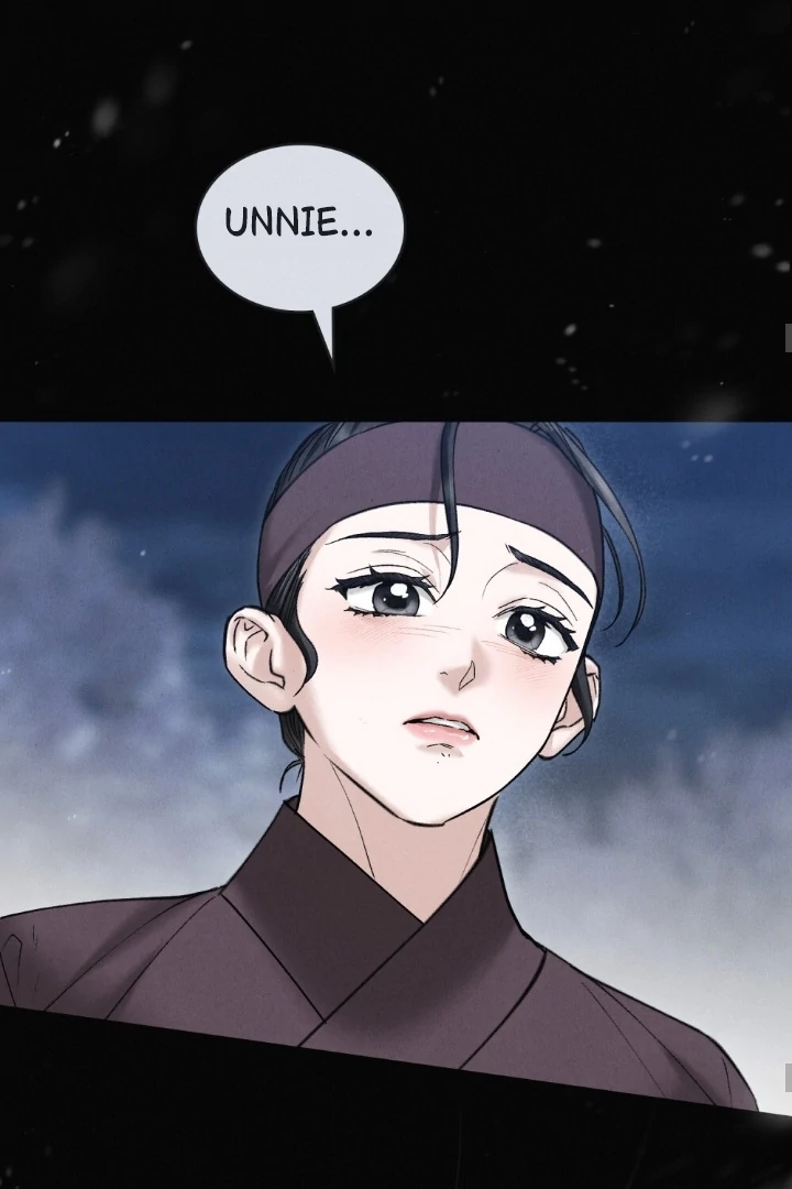 Wild Night Chapter 73 - Page 50