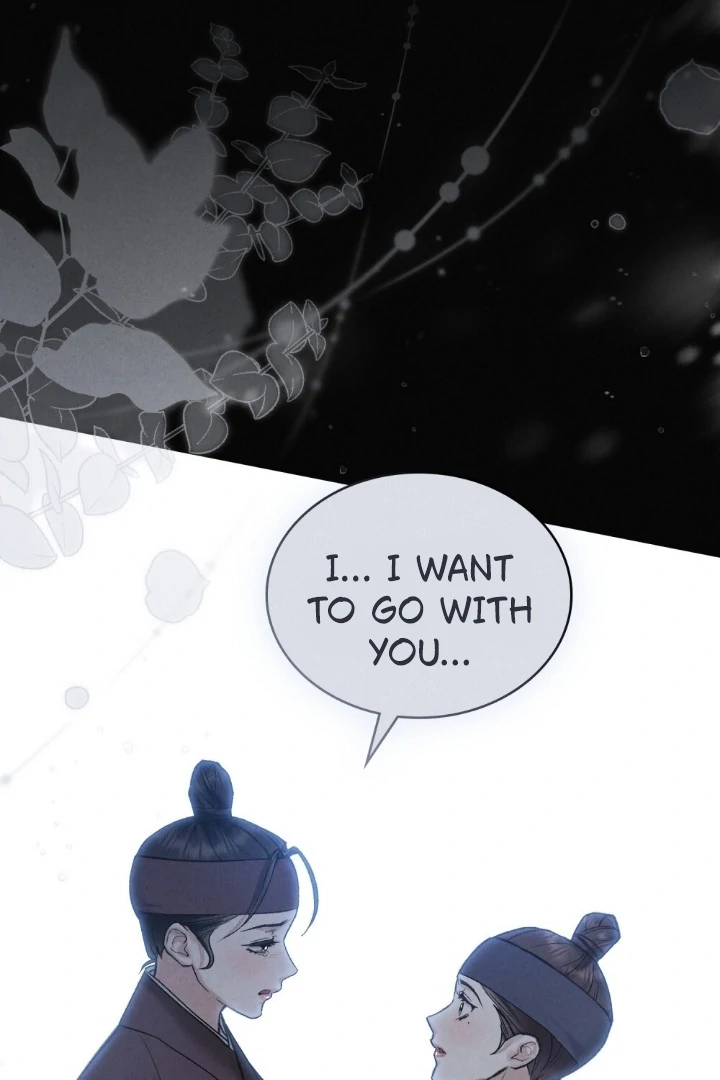 Wild Night Chapter 73 - Page 51