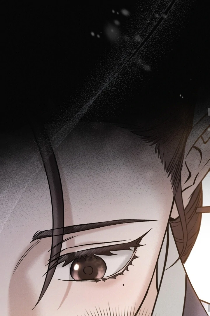 Wild Night Chapter 73 - Page 53