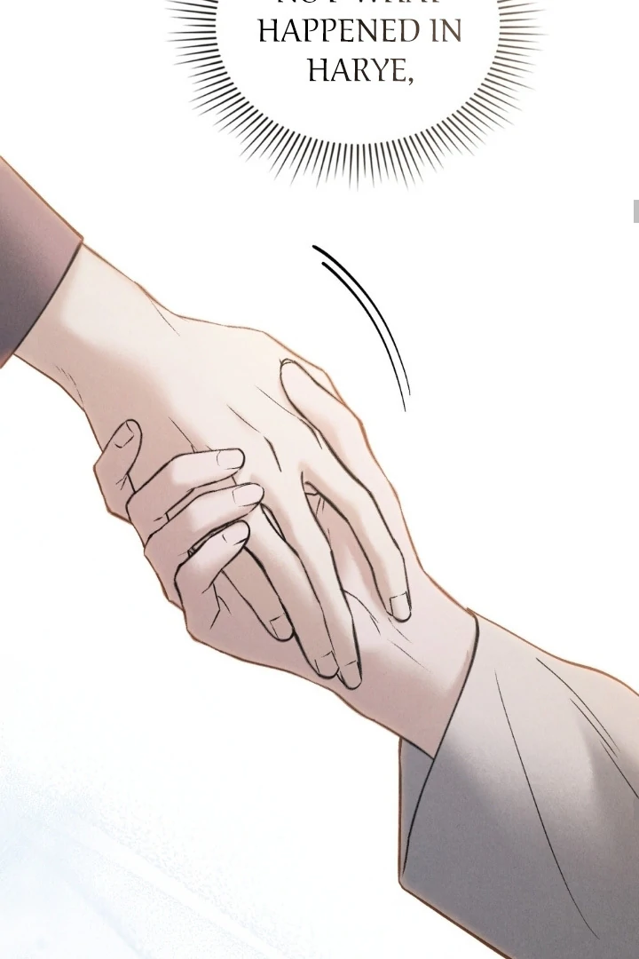 Wild Night Chapter 73 - Page 55