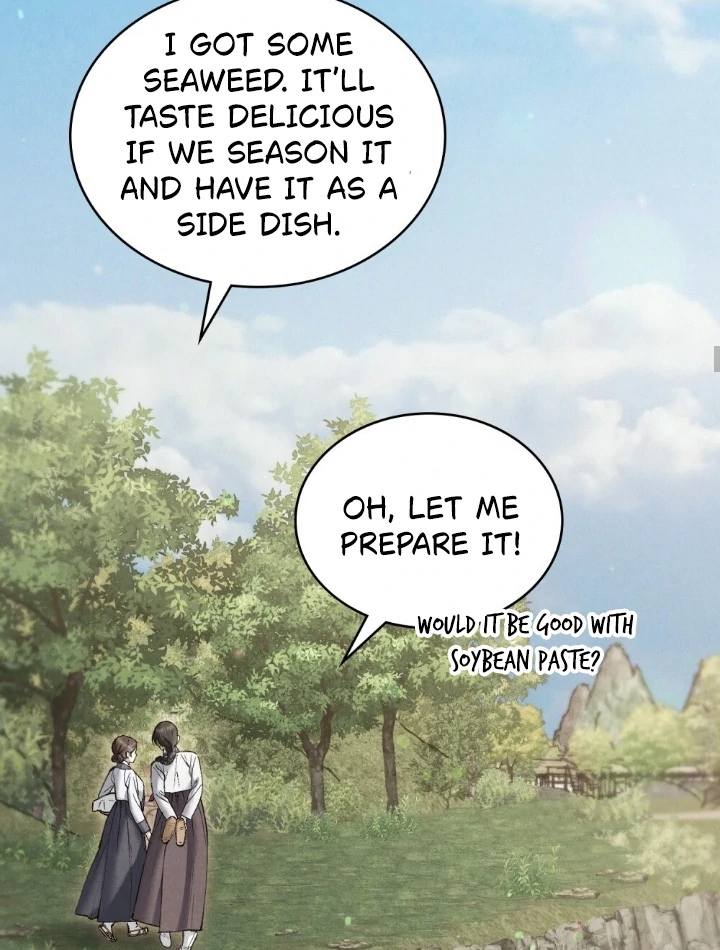 Wild Night Chapter 73 - Page 60