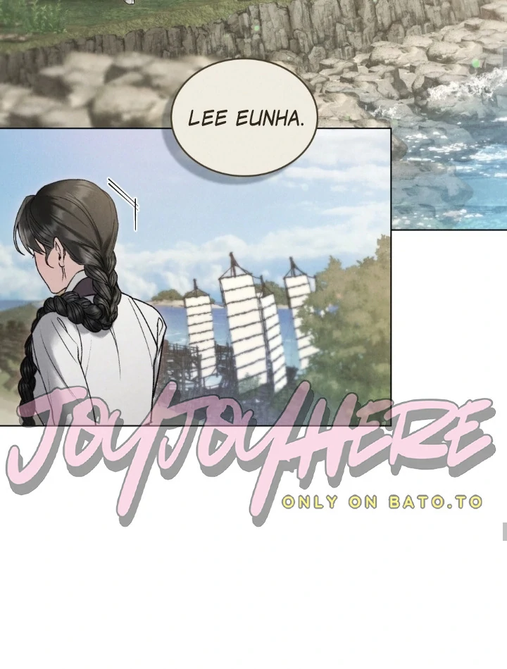 Wild Night Chapter 73 - Page 61