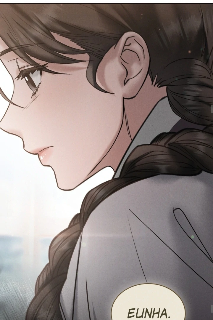 Wild Night Chapter 73 - Page 62