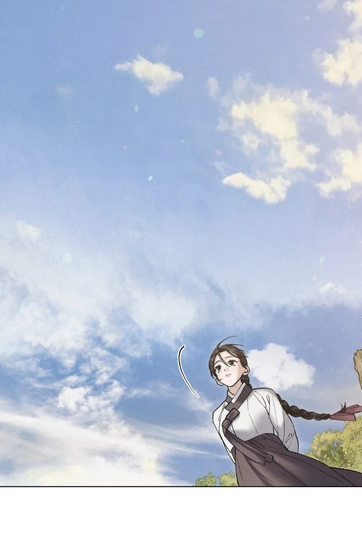 Wild Night Chapter 73 - Page 68