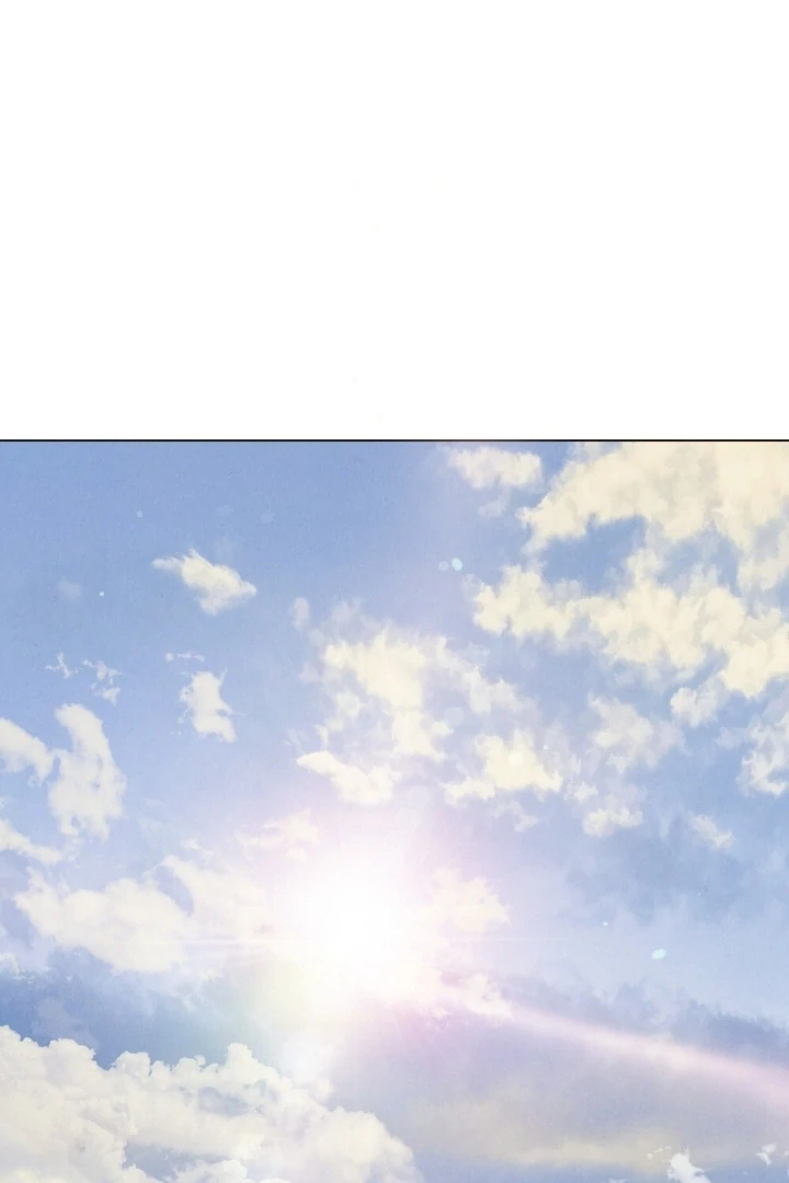 Wild Night Chapter 73 - Page 69