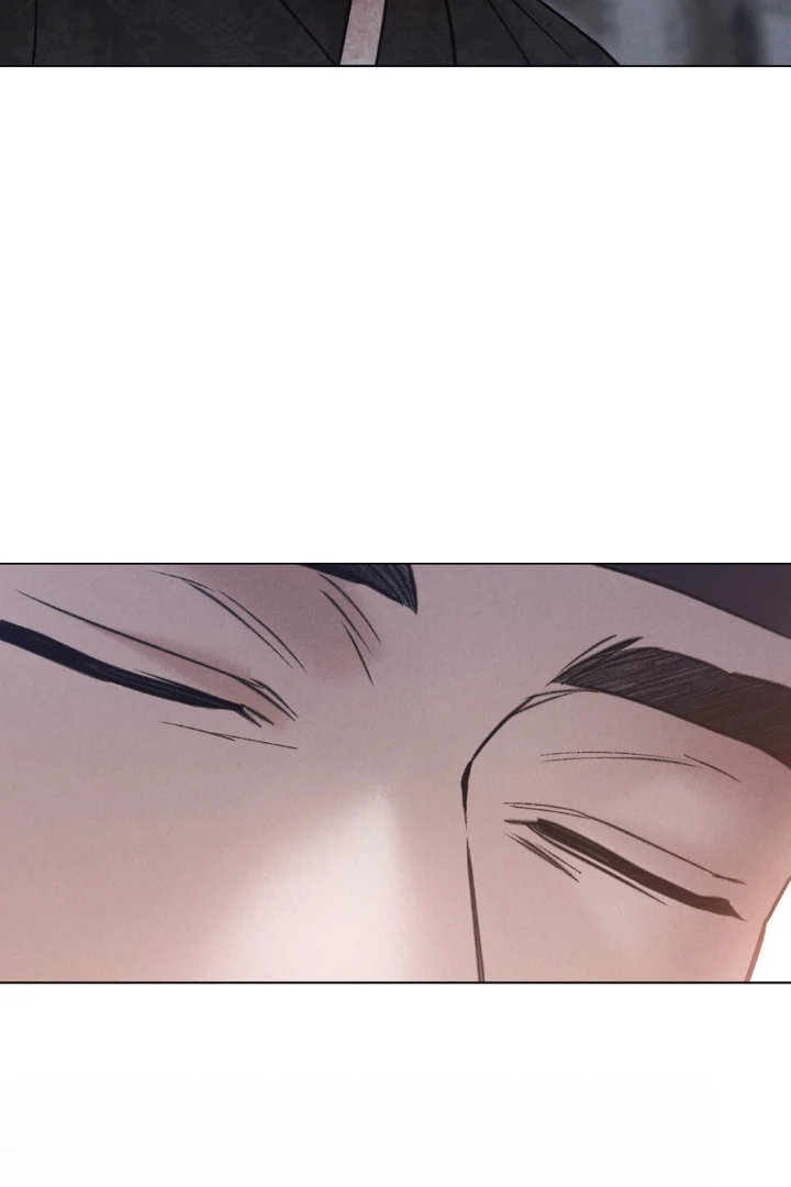 Wild Night Chapter 73 - Page 7