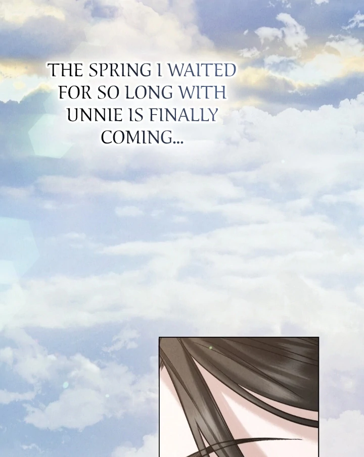 Wild Night Chapter 73 - Page 70