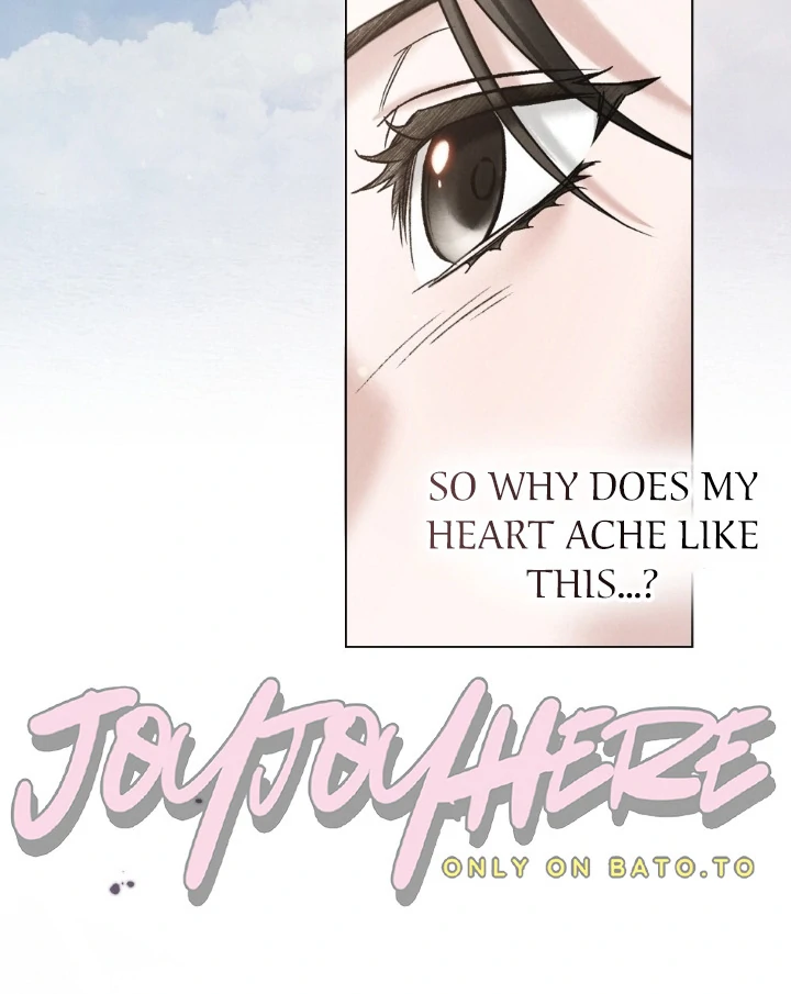 Wild Night Chapter 73 - Page 71