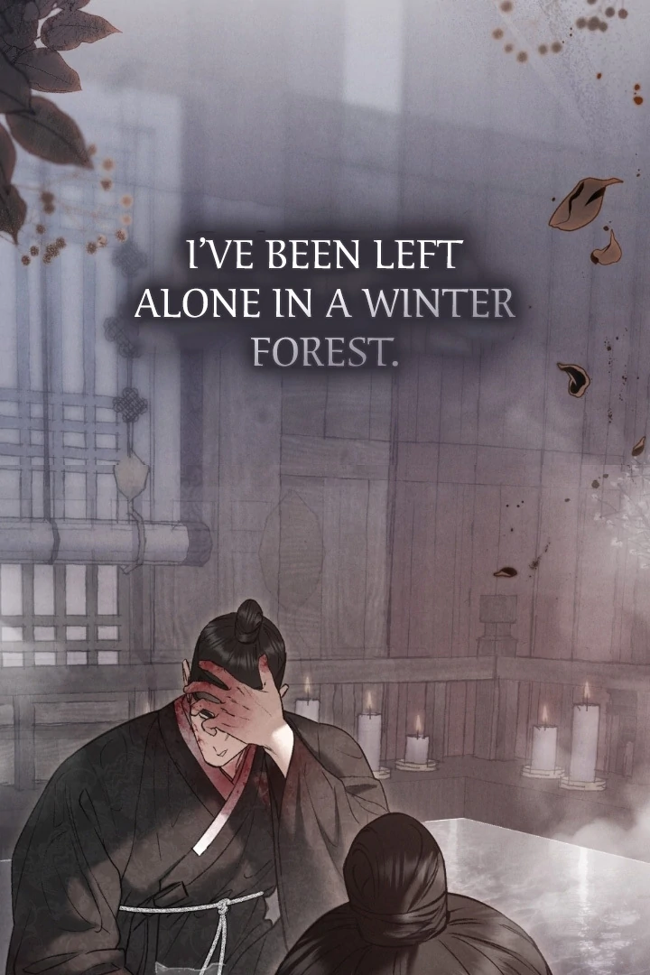 Wild Night Chapter 73 - Page 73