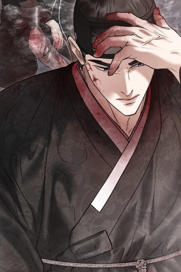 Wild Night Chapter 73 - Page 74