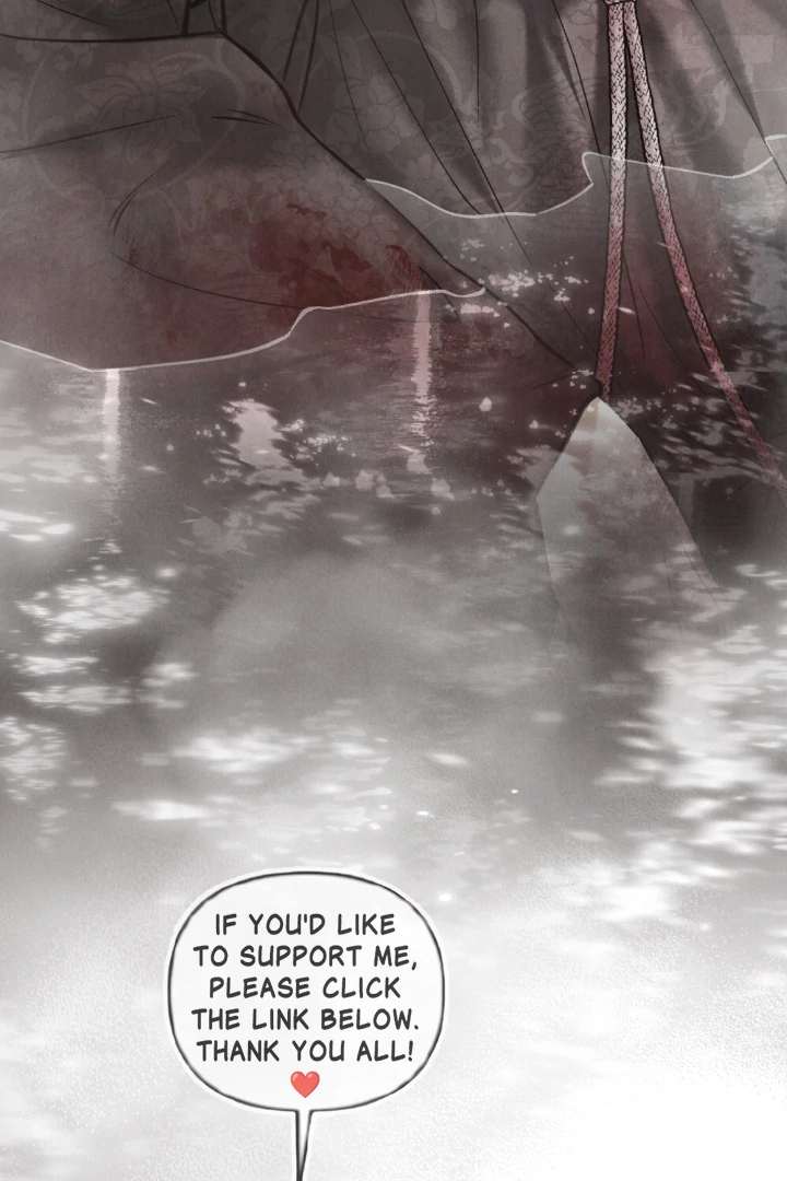 Wild Night Chapter 73 - Page 75