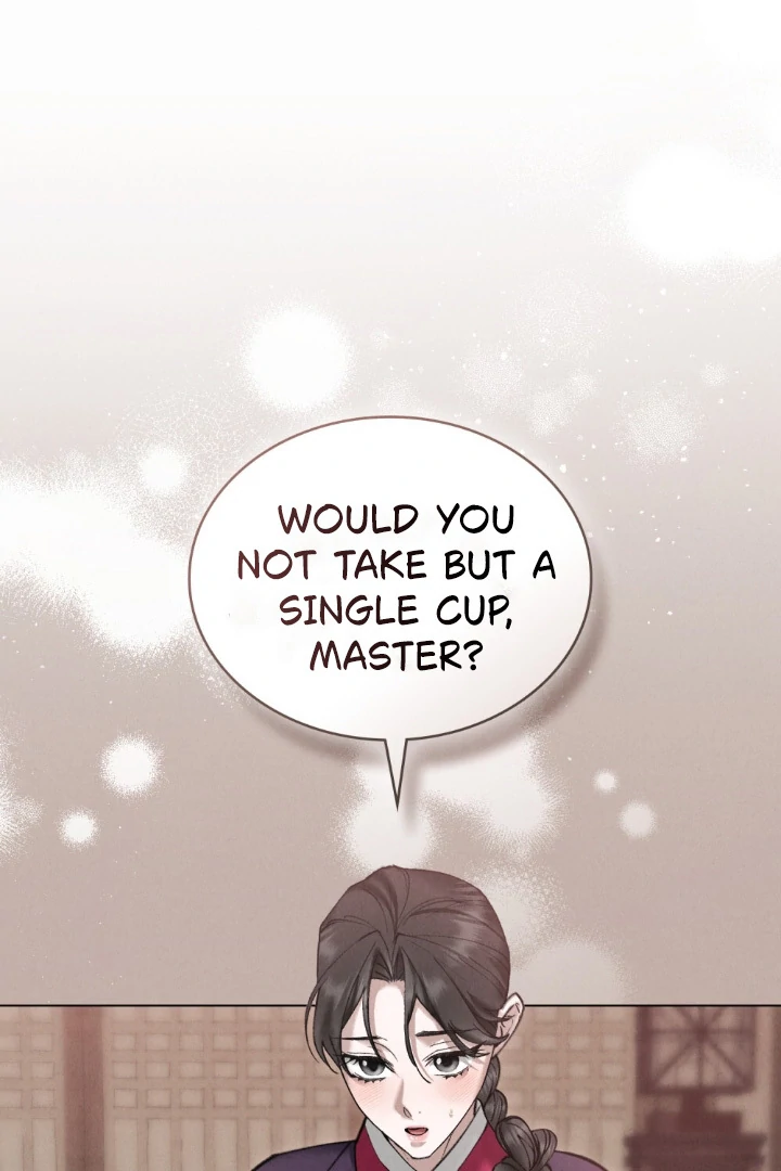 Wild Night Chapter 73 - Page 8