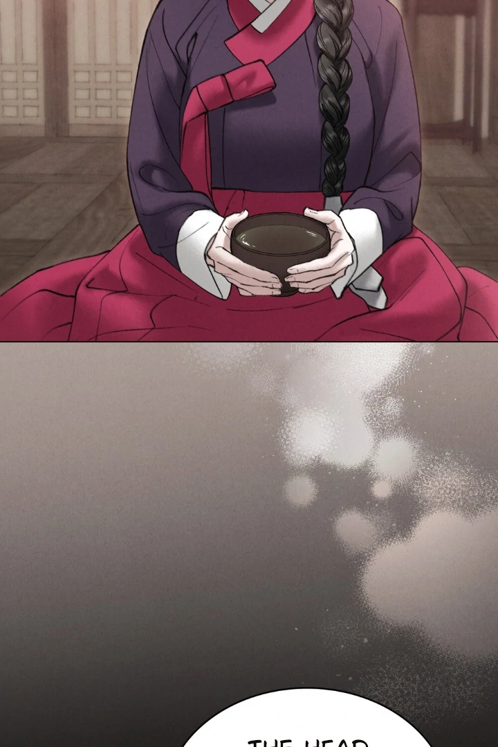 Wild Night Chapter 73 - Page 9