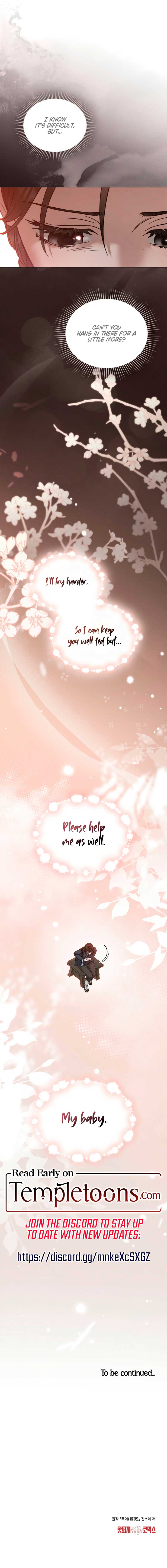 Wild Night Chapter 74 - Page 9