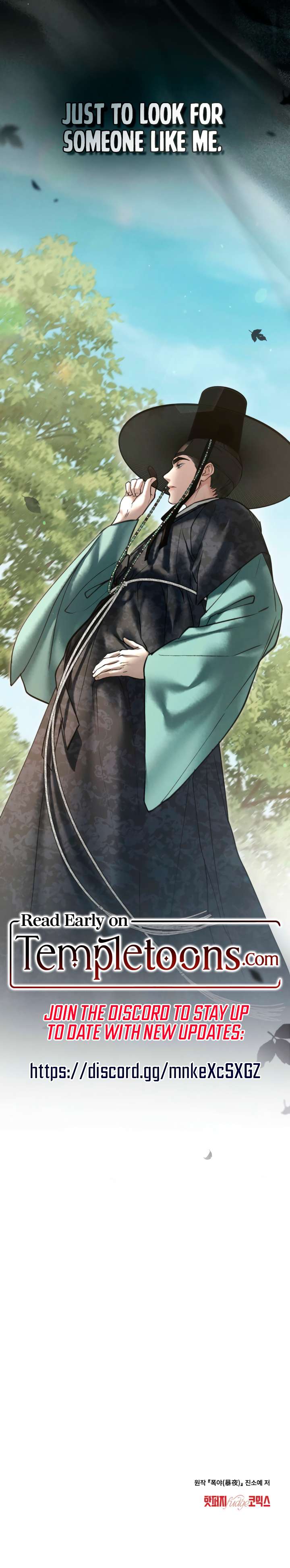 Wild Night Chapter 75 - Page 9