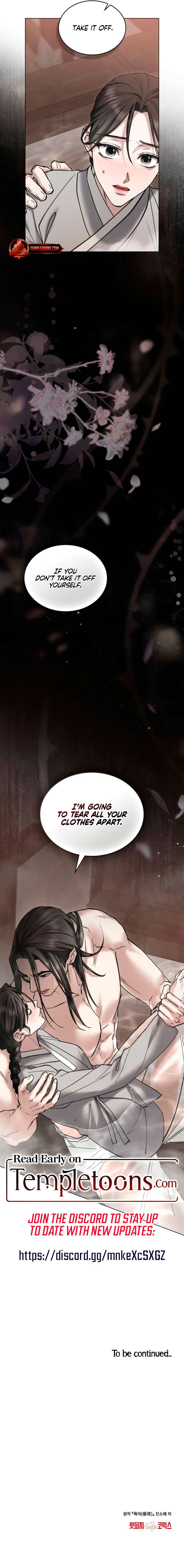 Wild Night Chapter 76 - Page 9