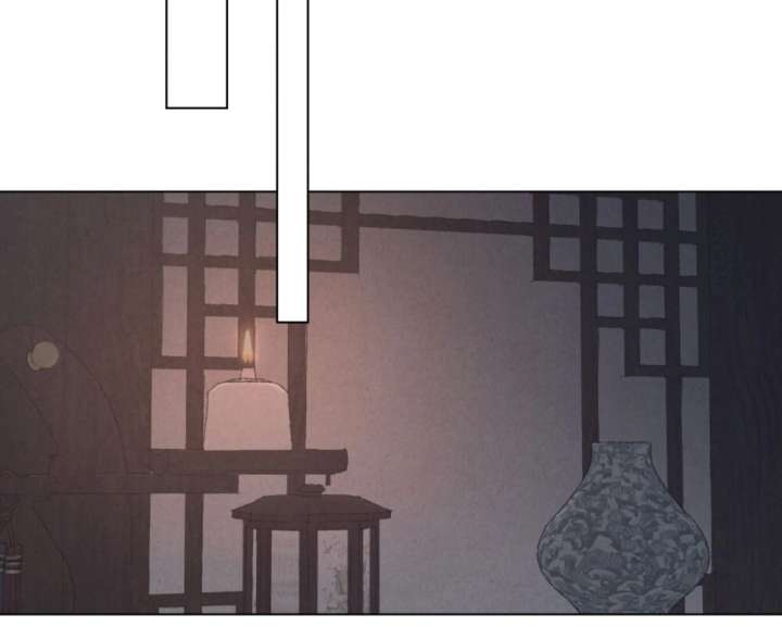 Wild Night Chapter 77 - Page 102