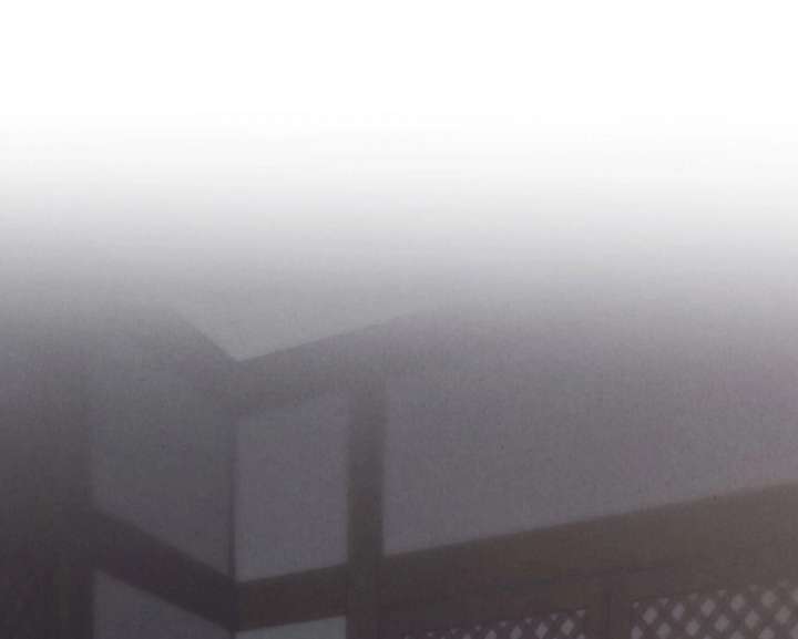 Wild Night Chapter 77 - Page 103